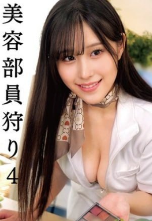 アプリのスクリーンショット